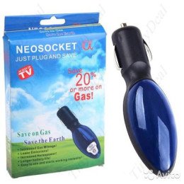 Экономитель топлива Fuel Shark (в прикуриватель)